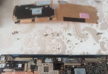 华为笔记本散热表现如何？（探究华为笔记本散热性能及解决方案）