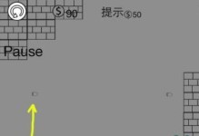 小米屏幕效果如何？（解密小米屏幕的绚丽世界）