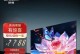 探索创维55寸曲面电视的视觉盛宴（创维55寸曲面电视带来震撼视觉体验）