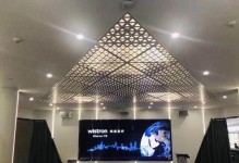 以纬创外包（为您提供高质量的外包服务）