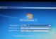 Win7纯净版系统安装教程（带你一步步完成Win7纯净版系统的安装与设置）
