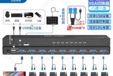 电脑脚码错误的原因及解决方法（探寻电脑脚码错误背后的原因，提供有效的解决方案）