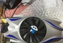 以翔升GTX770怎么样——高性能显卡的完美选择（全新一代显卡带来的游戏体验升级）