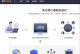 电脑挖矿教程（学习如何通过电脑进行有效的挖矿）