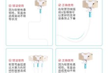 如何正确安装美国电脑手机支架？（简单步骤帮你安装美国电脑手机支架，让你的设备更方便使用）
