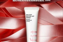 TF最新隔离效果如何？（深入探究TF最新隔离技术，保障用户数据安全与隐私保护）