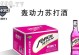 鑫威财富（以鑫威财富怎么样为例解析其信誉与服务品质）