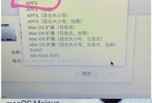 电脑重装系统连接网络步骤（轻松上网，重装系统的必备技巧）