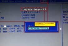 联想Win8刷机教程（轻松学习如何刷机，让您的联想Win8发挥最大潜力）