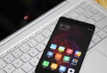 MIUI8.2续航表现如何？（探究MIUI8.2在续航方面的优势和不足）