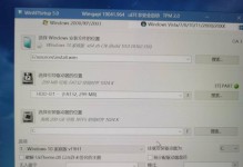 使用U盘轻松安装Windows10系统教程（以Dell设备为例，快速安装最新操作系统）