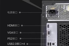 神舟迷你电脑主机升级教程（简单易行的升级方法，让你的电脑焕发新生）