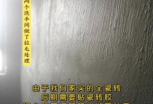 相信防水（保护房屋免受水患侵害的关键技术）