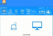 云骑士一键重装系统教程（轻松实现系统重装，提升效率）