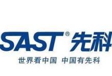 群华电子狗（一款智能化驾驶辅助设备，让驾车更安全便捷）