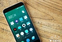 魅族MX532G（MX532G为用户提供了无与伦比的体验和功能多样性）