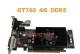 GT740显卡的性能与特点剖析（解析GT740显卡的关键特性及优势）