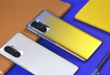 红米Pro（解密红米Pro的性价比究竟有多高？）