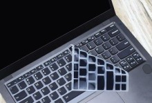 联想YogaS1硬盘更换教程（一步步教你更换硬盘，扩展YogaS1的存储能力）