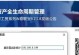 电脑自动获取的IP地址错误分析与解决方案（探究IP地址错误的原因及解决方法）