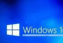 教你如何在大白菜中装载Win10系统（大白菜装Win10，轻松高效的操作体验）