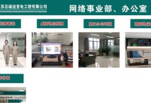 以5s运行11的优势与挑战