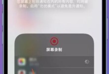 手机重装系统教程（以安卓手机为例，详细介绍手机重装系统的步骤和注意事项）
