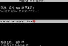 Windows10电脑系统重装教程（一步步教你如何重装Win10系统，提升内存速度）