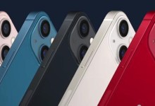 探索iOS7.02的全新主题设计（革新设计理念下的用户体验升级）