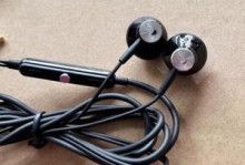 解析索尼入耳耳机的品质与性能（探索索尼入耳耳机的音质、舒适度和耐用性）