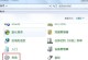 如何使用大白菜做Win7系统的教程（全面了解大白菜，轻松优化Win7系统）