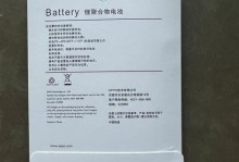 vivo电池质量评测（vivo电池续航能力如何？一起来看看！）