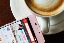 金立5.1（畅享高速运行与顶级拍摄体验）