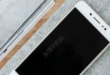 以单像素1.25微米为基础的新一代显示技术发展趋势（突破极限，细节再现的全新视觉体验）