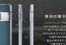 2015威图消费趋势及市场表现分析（探索2015年威图消费的热点及未来发展趋势）