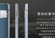 2015威图消费趋势及市场表现分析（探索2015年威图消费的热点及未来发展趋势）