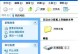 解决电脑连接宽带时的678错误（分析错误原因和提供解决方案）
