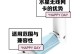 如何使用无线网卡实现免驱动连接网络（简单易懂的教程，轻松享受无线网络的便利）
