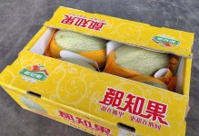 顺源行数码-为你提供高品质的数码产品和服务（数码世界的首选之一，一站式购物体验）