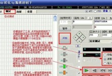 如何分出硬盘坏道？（教程及关键步骤）