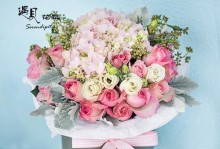 Bloom上送花（为你的爱人点亮每一个美好时刻）