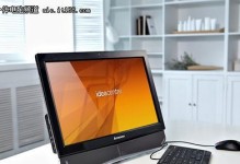 联想S3Touch（探索S3Touch的卓越性能与便捷携带，迈向高效办公新时代）