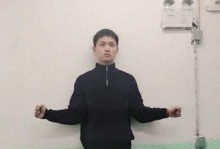 现在跑易（跑易APP的功能和使用体验）