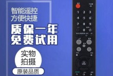 探索LA46S81B的全新特性（发现高清晰度和出色音效，让您沉浸式享受娱乐体验）