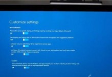 苹果电脑如何安装Windows系统教程（详细步骤教你在苹果电脑上安装Windows系统）