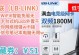 USB无线网卡使用教程驱动指南（轻松上网，让你的电脑拥有无线连接）
