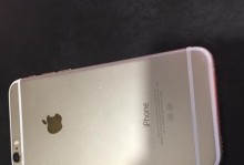 苹果六（一款经典手机的逐渐消退）
