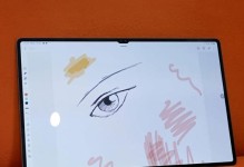 三星S8本土化的成功之路（探索三星S8在中国市场的本土化策略与实践）