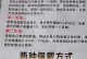 如何将有线耳机与电脑连接（一步步教你连接有线耳机到电脑，畅享音乐世界）