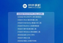 解决电脑蓝屏无限重启问题的方法（如何解决电脑蓝屏无限重启的烦恼，让电脑重新运行起来）